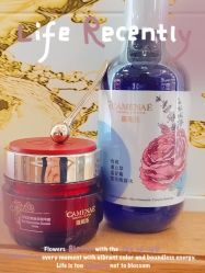 -CAMENAE嘉媚乐