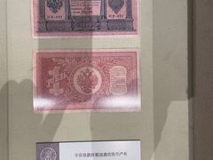 -哈尔滨工业大学-博物馆