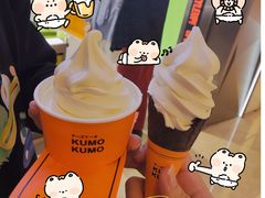 -KUMO KUMO甜品·冰淇淋(深圳壹方城店)