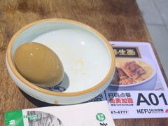-巴黎春天(陕西路店)