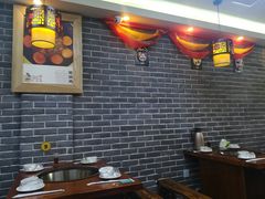 大堂-曹丞相·地锅鸡·地锅鱼(武林店)