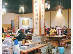 大堂-麻大侠老火锅(巴国城店)