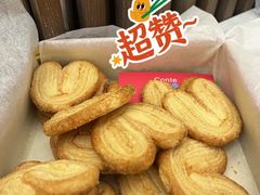 -曲奇童话(尖沙咀店)