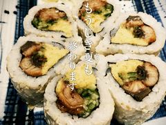 -歌行灯日本料理(伊势丹店)