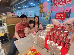 -海底捞火锅(金鼎广场店)