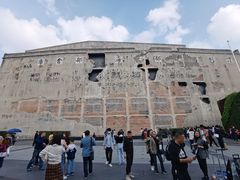 -上海四行仓库抗战纪念馆