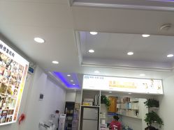 -资医堂·除疤祛痘祛斑