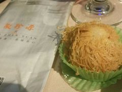 android_upload_pic-徽珍源(龙茗路店)