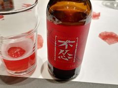 -聪宏诺桑主题藏餐吧(唐道637店)