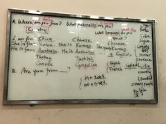 -美联英语(乐从天佑城中心)