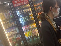 -德四家·云南傣味烧烤品牌(和谐店)