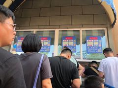 -西安华夏文旅水世界