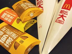 -麦当劳(无锡滨湖万达店)