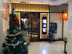 -德川家日本料理(中关村寰太大厦店)