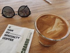 Dirty Pink-ChanDu躔度咖啡(灯塔店)