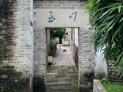 -碧江金楼