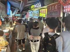 -捞沙巷