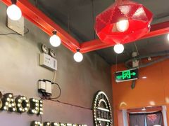 大堂-宝记烧烤·碳锅羊肉·羊蝎子火锅·夜食社(文体路创始店)