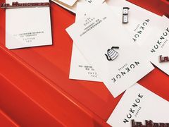 -NokNok Coffee(宽窄巷子店)