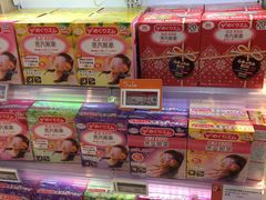 -Olé精品超市(北京合生汇店)