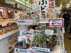 -KOI The(国際通り店)