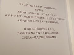 -宁波美术馆