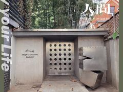 -穹六人间 people 6(岳阳路店)