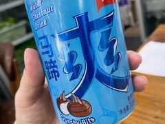-潮粥馆(长江花园店)