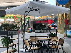 -POLAR CAFE(兴正元广场店)