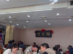 -同发号饭庄(复兴路店)