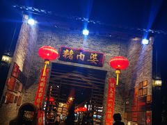 门面-猪肉婆私房菜(容桂总店)