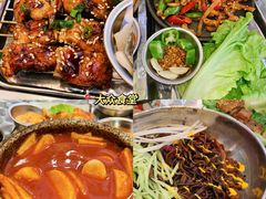 -HOTISLAND海鸡岛·韩国料理(江南西店)