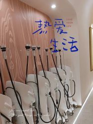 -Lily纤美·科技减脂中心