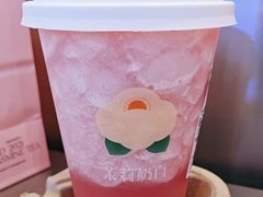 -茉莉奶白(广州动漫星城店)