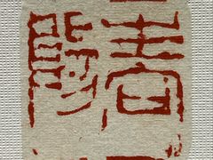 -大连美术馆