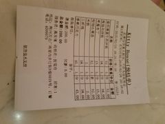 android_upload_pic-鱼豆吉·豆浆鱼火锅(荆州万达店)