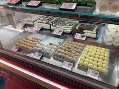 -许阿姨糕团店(南京总店)