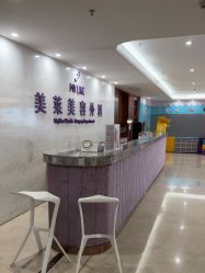 -厦门美莱整形美容医院