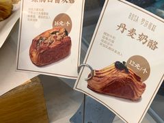-罗莎蛋糕Rosa bread(蔡锷北店)