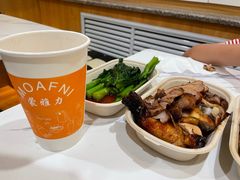 -蒙雅力港式茶餐厅(学人特色商业街店)