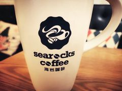 -海岩咖啡(茂业天地店)