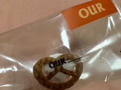 -OUR Bakery(三里屯太古里店)
