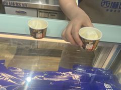 -西琳姑娘·新疆冰淇淋酸奶茶(南开大悦城店)