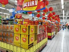-沃尔玛(摩尔广场店)