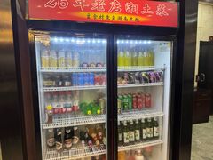 -湘桂人酒楼(西便门店)