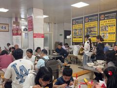 -汪家馄饨(集庆路店)