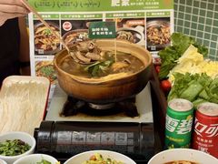 -肥家大排档(天河体育西店)