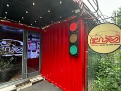 -新港卡丁车(奥森公园店)