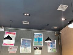 大堂-重庆鸡公煲·青锅花椒鱼(牡丹江路店)