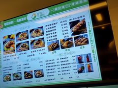 -北京华联购物中心(同成街店)